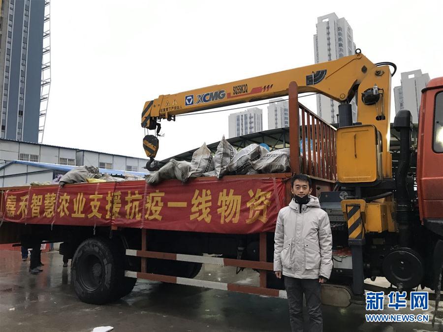 （一線抗疫群英譜·圖文互動(dòng)）（1）“面對(duì)疫情，我們能做點(diǎn)啥？”——“蘿卜哥”朱海洋的擔(dān)當(dāng)