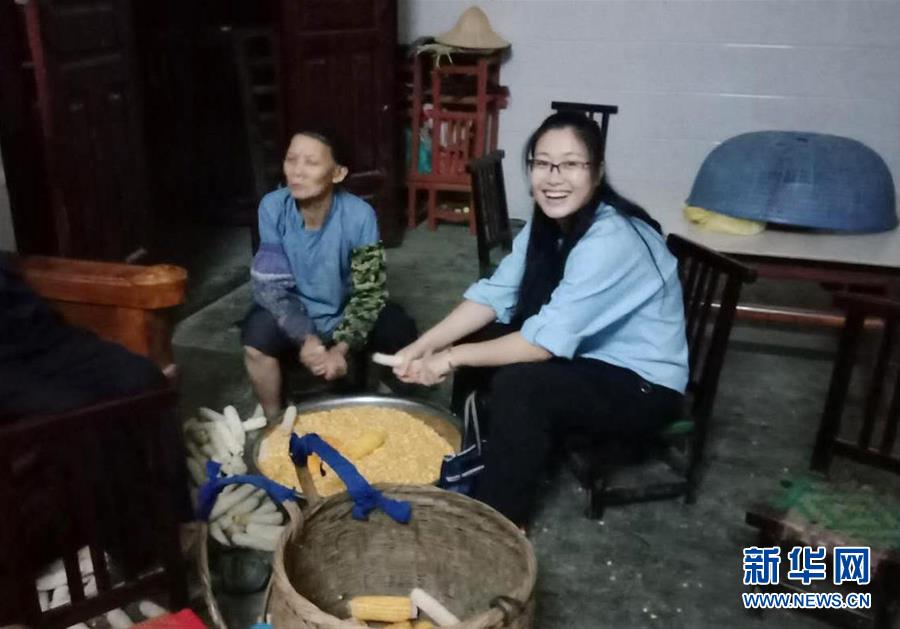 （新華全媒頭條·圖文互動(dòng)）（5）以青春之名，續(xù)寫(xiě)時(shí)代華章——寫(xiě)在五四青年節(jié)到來(lái)之際