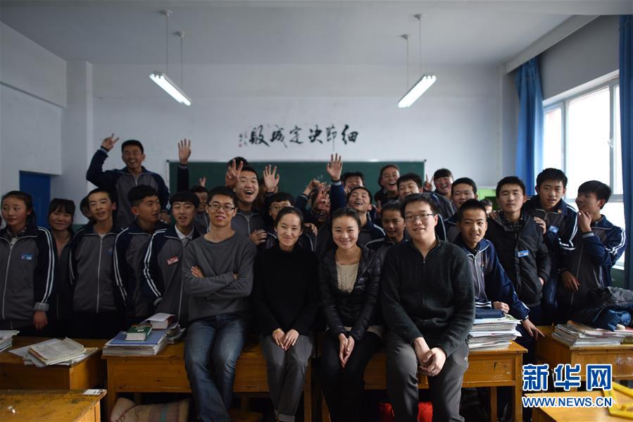 （新華全媒頭條·圖文互動(dòng)）（8）以青春之名，續(xù)寫(xiě)時(shí)代華章——寫(xiě)在五四青年節(jié)到來(lái)之際
