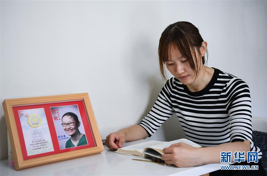 （新華全媒頭條·圖文互動）（7）“我看不見你的樣子，但我知道你是誰”——寫在國際護士節(jié)來臨之際