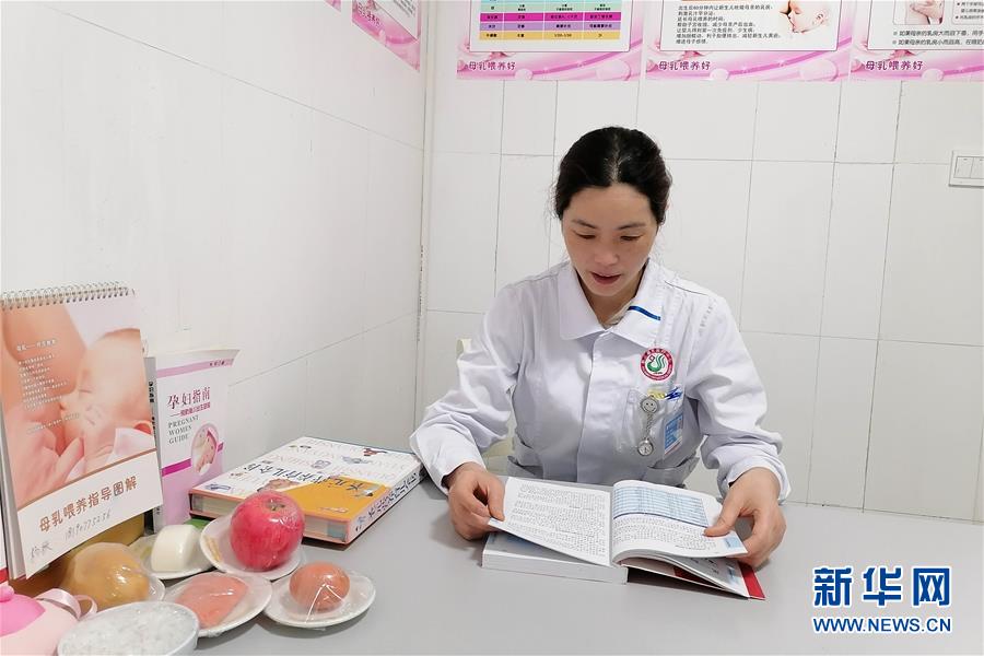 （新華全媒頭條·圖文互動）（9）“我看不見你的樣子，但我知道你是誰”——寫在國際護士節(jié)來臨之際