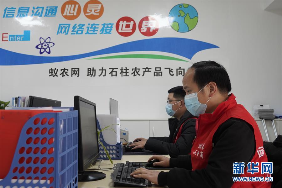 （在習(xí)近平新時(shí)代中國特色社會(huì)主義思想指引下——新時(shí)代新作為新篇章·習(xí)近平總書記關(guān)切事·圖文互動(dòng)）（5）新技術(shù)、新活力——經(jīng)濟(jì)發(fā)展新亮點(diǎn)透視