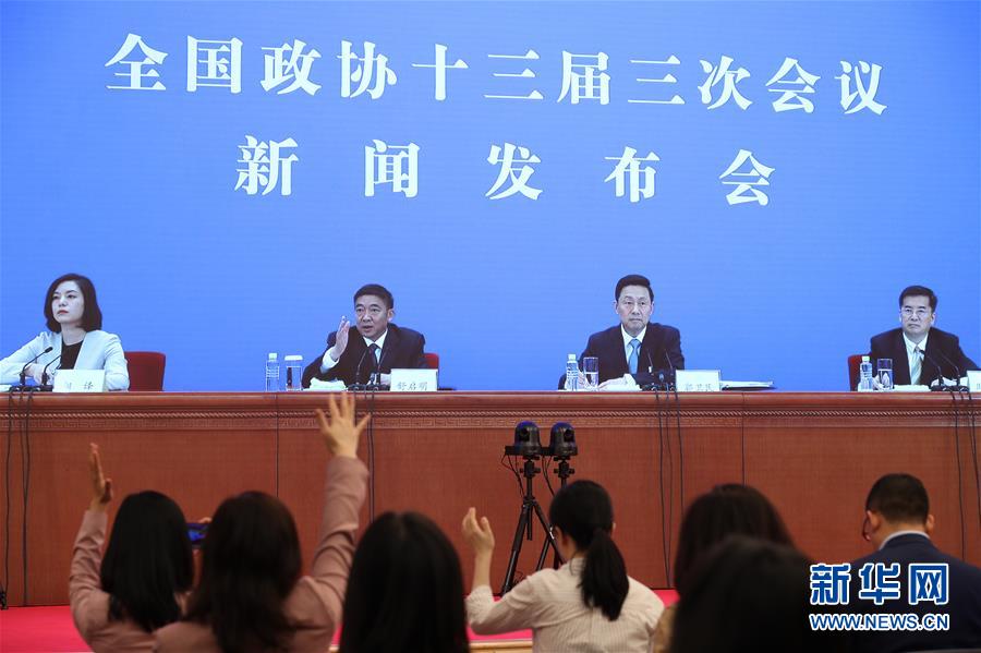 （兩會進(jìn)行時·圖文互動）（2）初夏“回歸”，今年全國兩會怎么開？