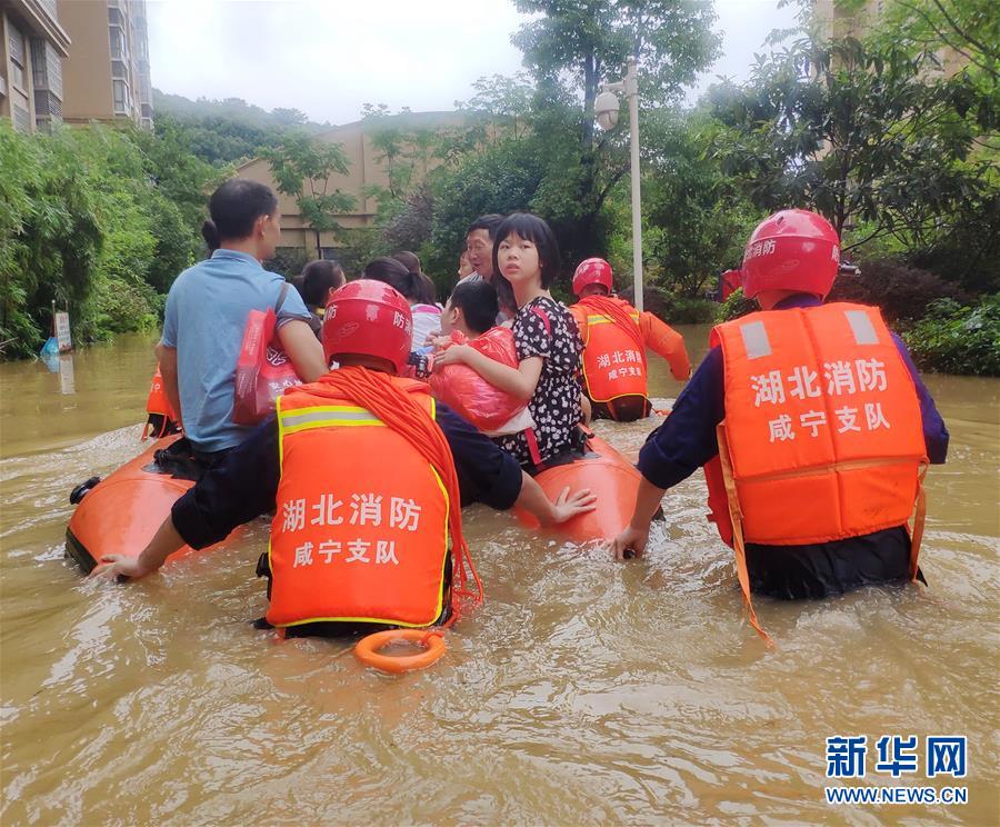 （圖文互動(dòng)）（1）搶險(xiǎn)！群眾的安全高于一切——湖北統(tǒng)籌部署緊急應(yīng)對(duì)洪澇災(zāi)害