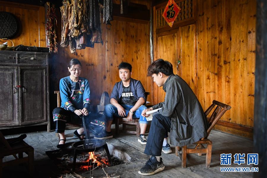 （新華全媒頭條·走向我們的小康生活·圖文互動）（1）那山，那人，那苗寨——十八洞村三代人的奮斗史