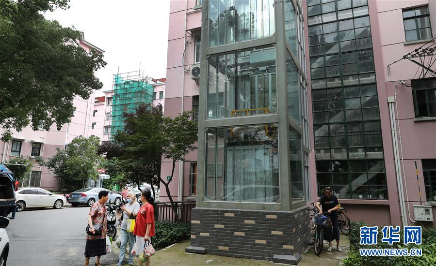 （新華全媒頭條·走向我們的小康生活·圖文互動(dòng)）（7）城市，讓人民生活更美好