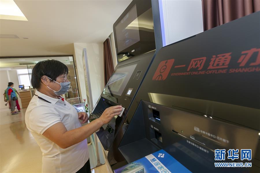 （新華全媒頭條·走向我們的小康生活·圖文互動(dòng)）（8）城市，讓人民生活更美好