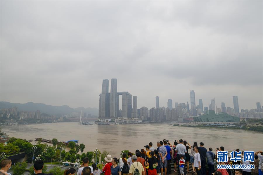 （防汛抗洪）（1）長(zhǎng)江、嘉陵江洪峰疊加來(lái)襲 重慶主城多處超保證水位
