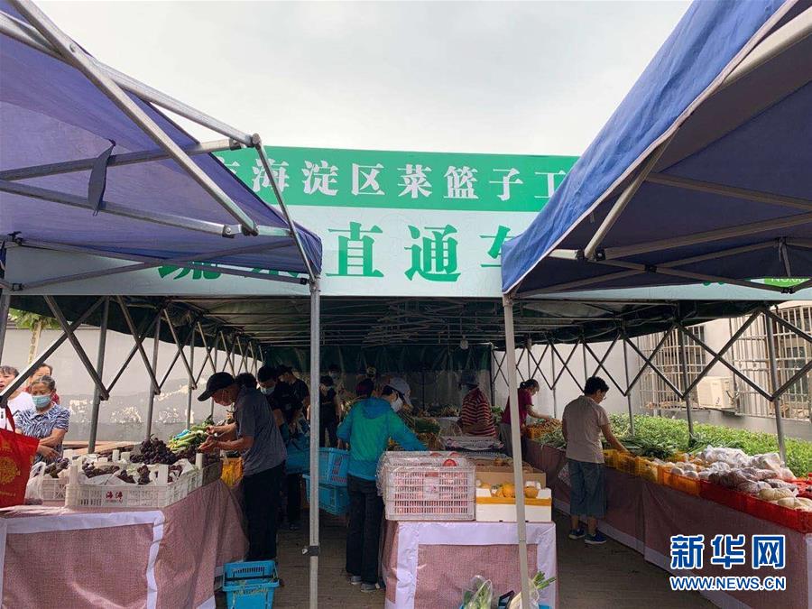 （總書記推動的改革身邊事·文化改革篇）（1）特寫：“生活便利了，環(huán)境變美了，人也舒心了” ——感受基層文明實踐站里的惠民服務