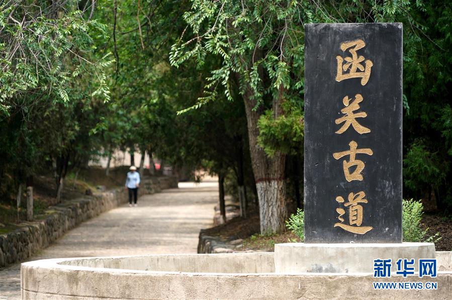 （圖文互動(dòng)）（4）千年雄關(guān)：見(jiàn)證古今文化交流與融合