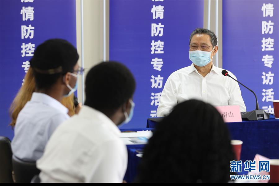 （圖文互動）（3）敢醫(yī)敢言，生命至上——記“共和國勛章”獲得者鐘南山