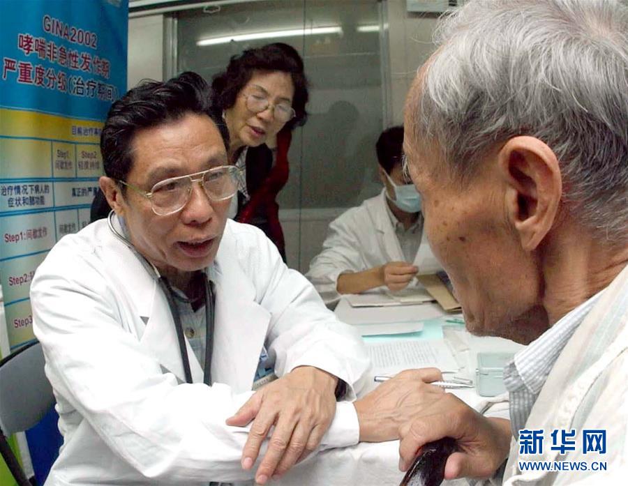 （圖文互動）（6）敢醫(yī)敢言，生命至上——記“共和國勛章”獲得者鐘南山