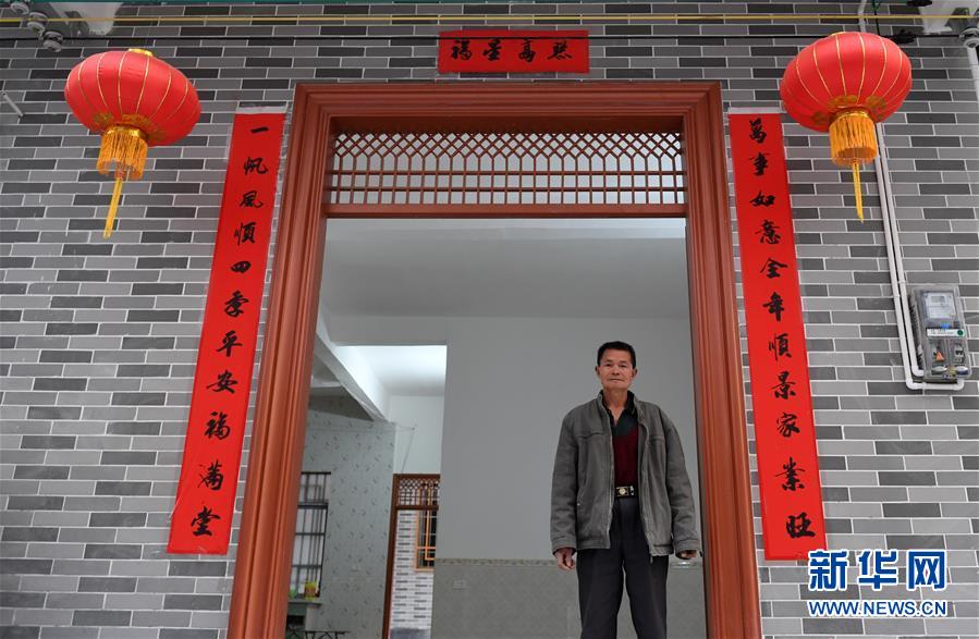 （新華全媒頭條·決戰(zhàn)決勝脫貧攻堅·督戰(zhàn)未摘帽貧困縣·圖文互動）（4）不獲全勝，決不收兵——全國52個掛牌督戰(zhàn)貧困縣脫貧攻堅紀實