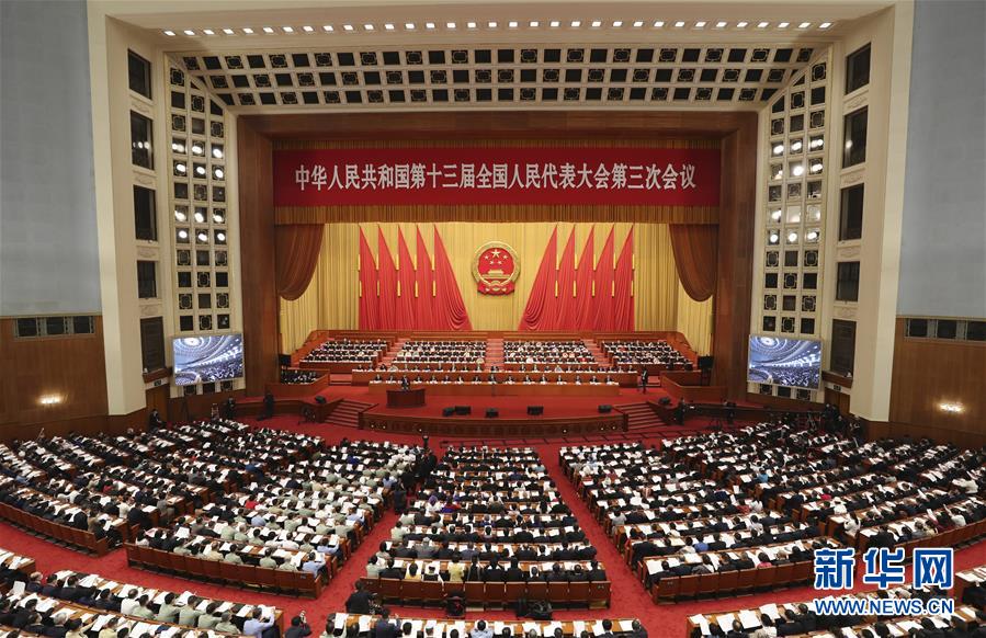 （新華全媒頭條·圖文互動）（19）奮斗結(jié)碩果，再寫新篇章——寫在共和國71周年華誕之際