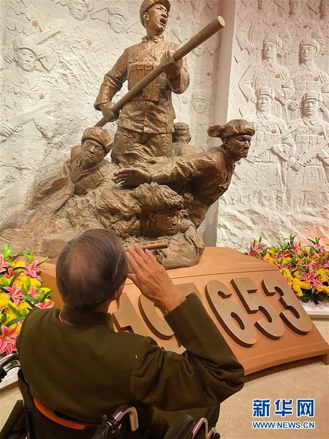 （圖文互動(dòng)）（3）他們，永遠(yuǎn)是我們心中最可愛的人——志愿軍將士精神永流傳
