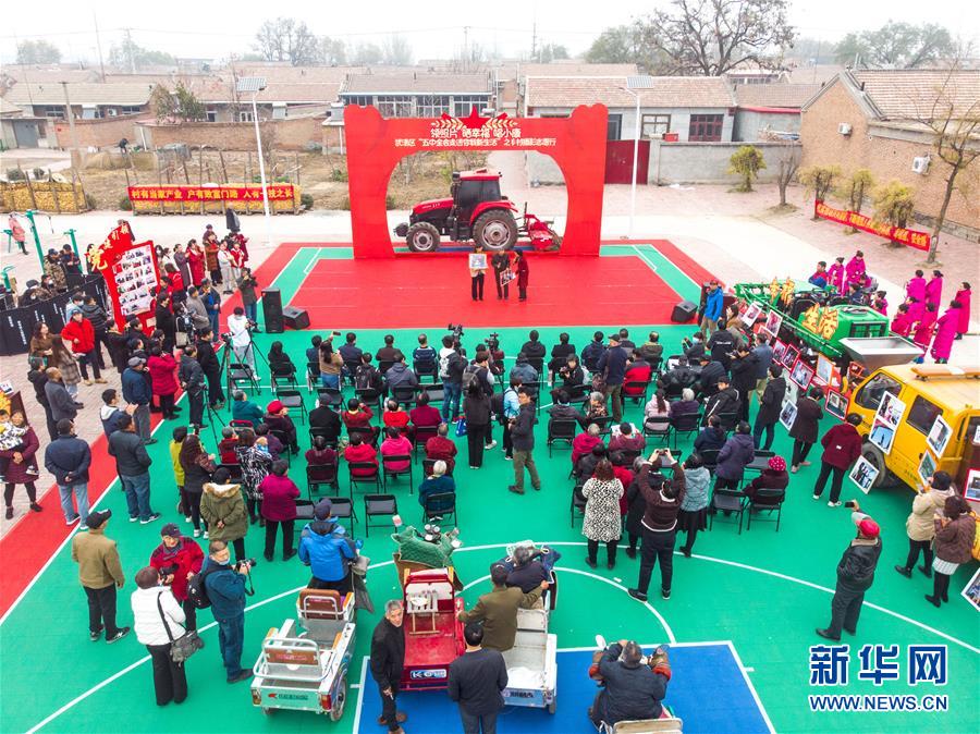 （五中全會(huì)精神在基層·圖文互動(dòng)）（1）天津、福建、廣東、云南等地創(chuàng)新形式讓黨的十九屆五中全會(huì)精神“飛入尋常百姓家”