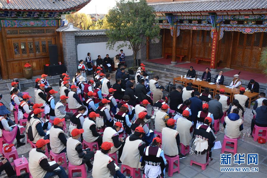 （五中全會(huì)精神在基層·圖文互動(dòng)）（4）天津、福建、廣東、云南等地創(chuàng)新形式讓黨的十九屆五中全會(huì)精神“飛入尋常百姓家”