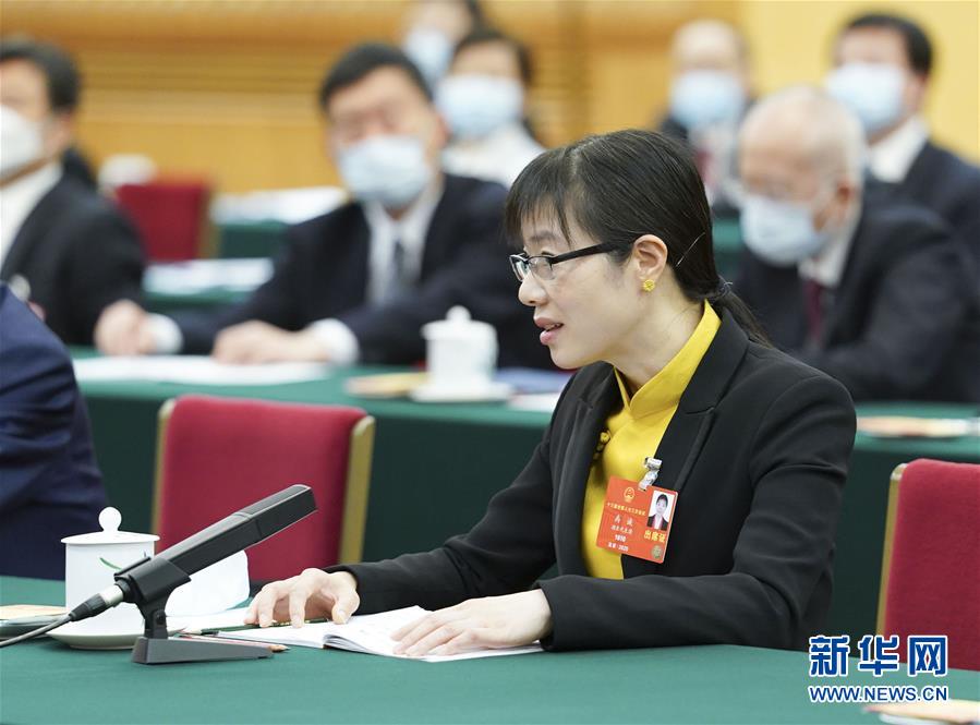 （新華全媒頭條·圖文互動）（3）從人民中汲取磅礴力量——習近平總書記同出席2020年全國兩會人大代表、政協(xié)委員共商國是紀實