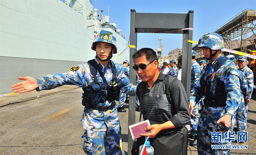 （新華全媒頭條·圖文互動(dòng)）（7）沿著中國(guó)特色強(qiáng)軍之路闊步前進(jìn)——黨中央、中央軍委領(lǐng)導(dǎo)推進(jìn)國(guó)防和軍隊(duì)建設(shè)70年紀(jì)實(shí)