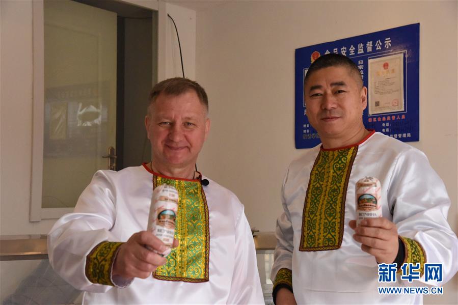（在習(xí)近平新時(shí)代中國特色社會主義思想指引下——新時(shí)代新作為新篇章·總書記關(guān)切開放事·圖文互動(dòng)）（1）“看好中國的理由足夠多”——“洋面孔”與自貿(mào)區(qū)的親密接觸