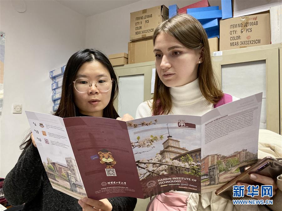 （在習(xí)近平新時(shí)代中國特色社會主義思想指引下——新時(shí)代新作為新篇章·總書記關(guān)切開放事·圖文互動）（3）開放的中國，夢想的模樣——洋學(xué)生在中國的日子