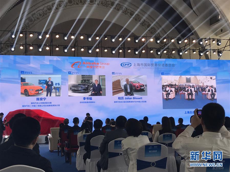 （在習近平新時代中國特色社會主義思想指引下——新時代新作為新篇章·習近平總書記關切事·圖文互動）（8）新技術、新活力——經(jīng)濟發(fā)展新亮點透視