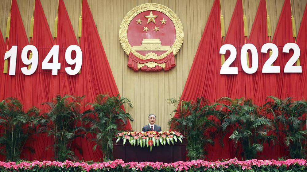 全國政協(xié)辦公廳、中共中央統(tǒng)戰(zhàn)部、國務(wù)院僑辦、國務(wù)院港澳辦、國務(wù)院臺(tái)辦、中國僑聯(lián)舉行國慶招待會(huì) 汪洋致辭