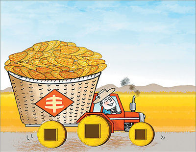 情系三農(nóng)，在希望的土地上播撒綠色夢(mèng)想