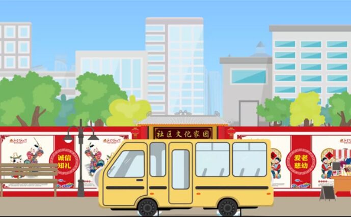 新時代，呈現(xiàn)新特點