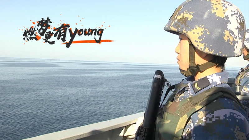 燃?jí)?，更有young