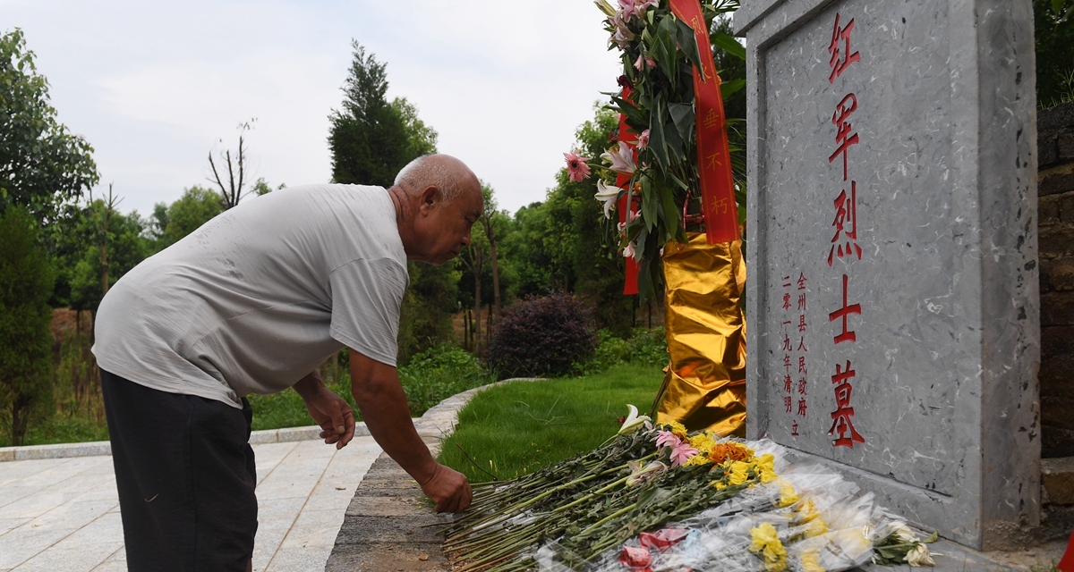為有犧牲多壯志，敢教日月?lián)Q新天——重返紅軍血戰(zhàn)現(xiàn)場