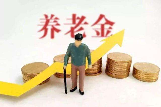 收官2020，這些錢記得領(lǐng)！