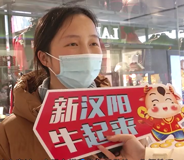 TA們說：就地過年，真挺好！
