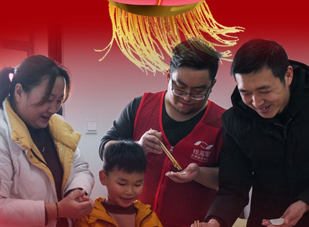 看！就地過年，你關(guān)心的幾大問題這么解決
