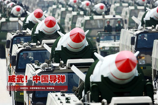 東風(fēng)威武！回顧大閱兵中的中國導(dǎo)彈
