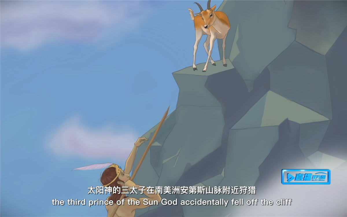 關(guān)于藜麥的來源，安第斯人有一個(gè)神奇的傳說