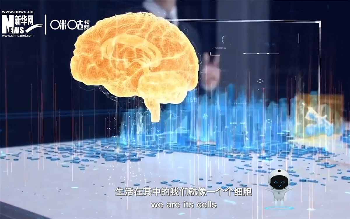 如果將城市比作一個大腦，生活在其中的我們就像一個個神經(jīng)