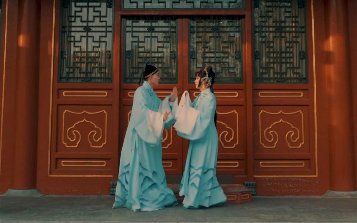 如花美眷，似水流年，說的是戲中詞，道的是人間情