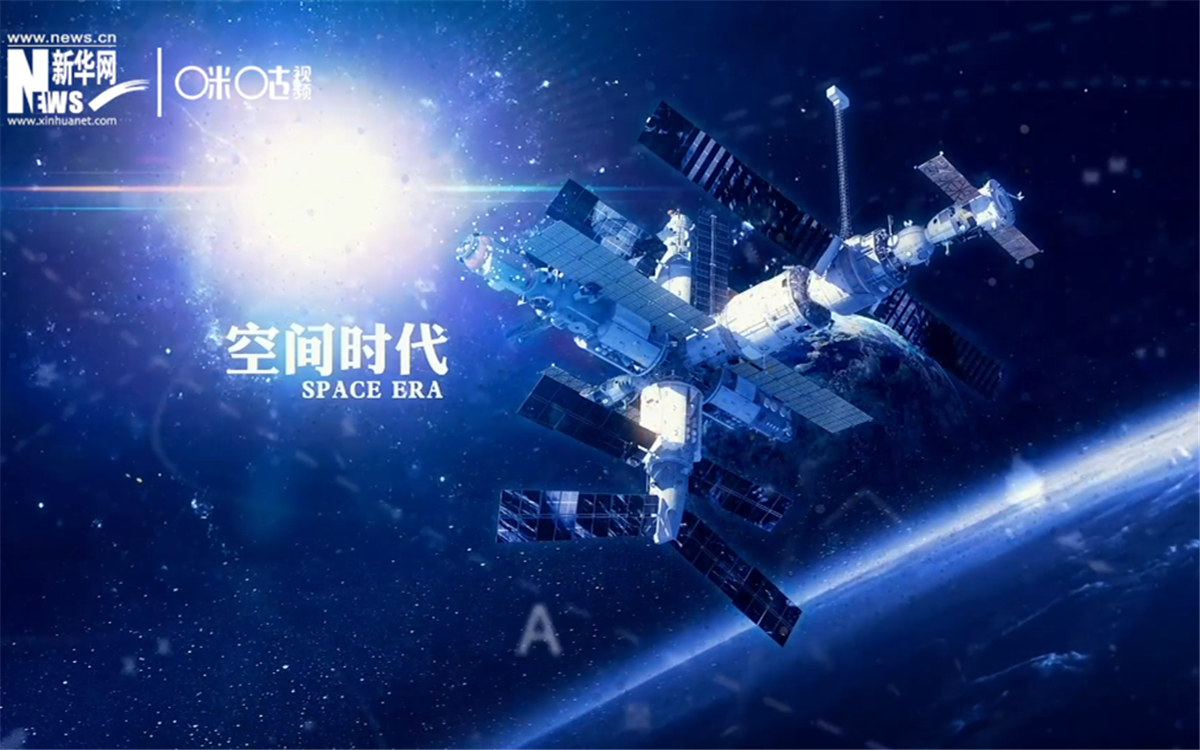 人類第一次進(jìn)入太空并安全返回，揭開了外層空間探索的新篇章
