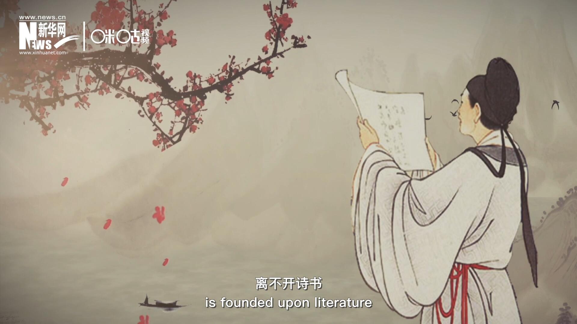 中國人的精神世界，離不開詩書，中國人的物質(zhì)生活，則離不開算術(shù)