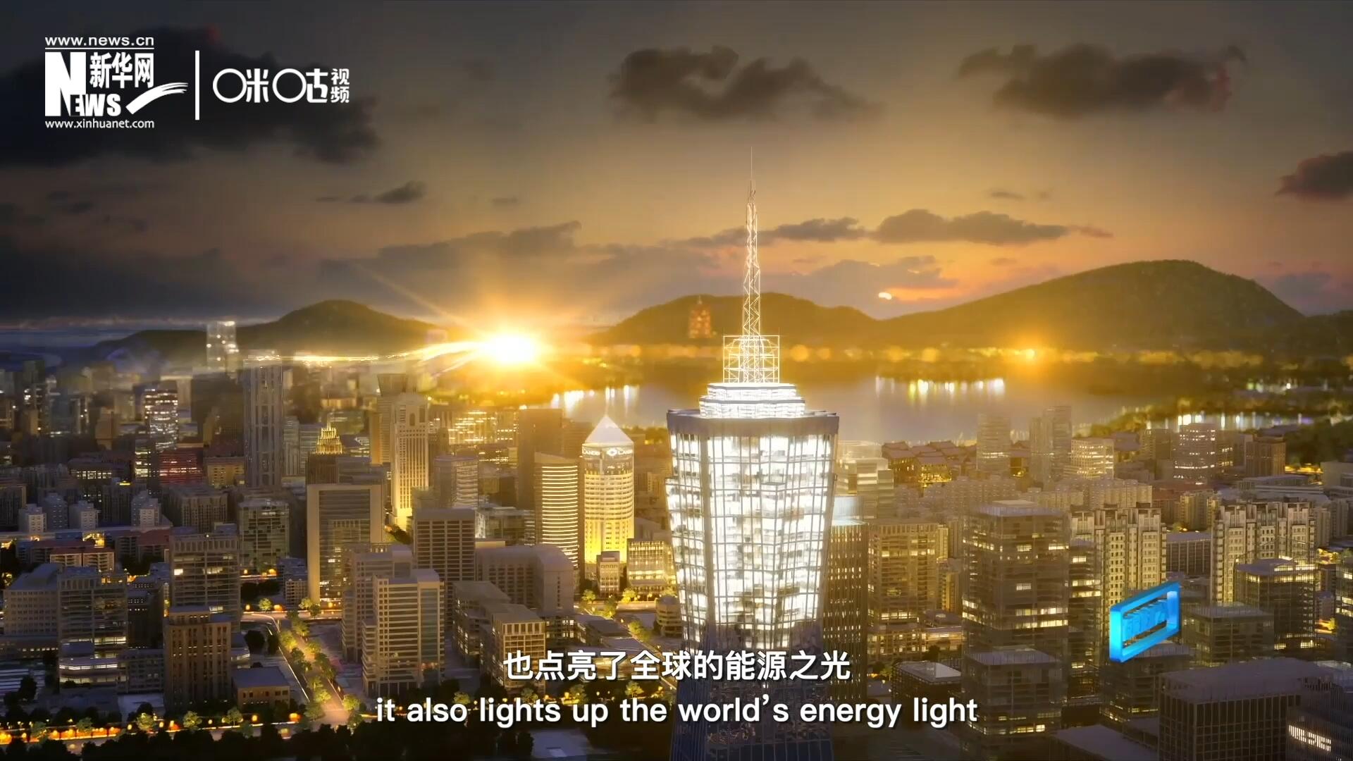 如今，太陽能不僅點亮了經(jīng)濟欠發(fā)達地區(qū)的產(chǎn)房和急診室，也點了亮全球的能源之光，點亮每個人的美好未來。