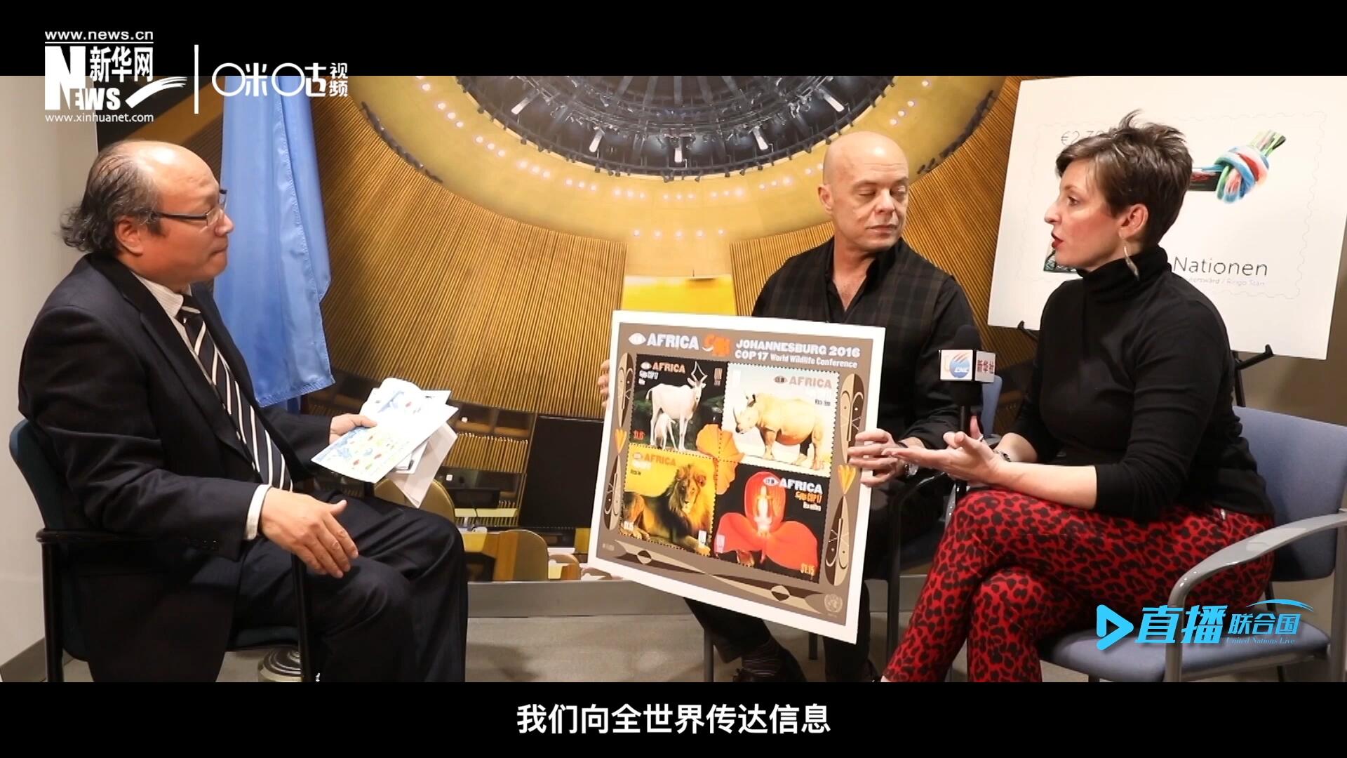 郵票中隱藏著很多細(xì)小的信息，有一些是關(guān)于保護(hù)自然環(huán)境的，有一些是關(guān)于保護(hù)文化遺產(chǎn)的。