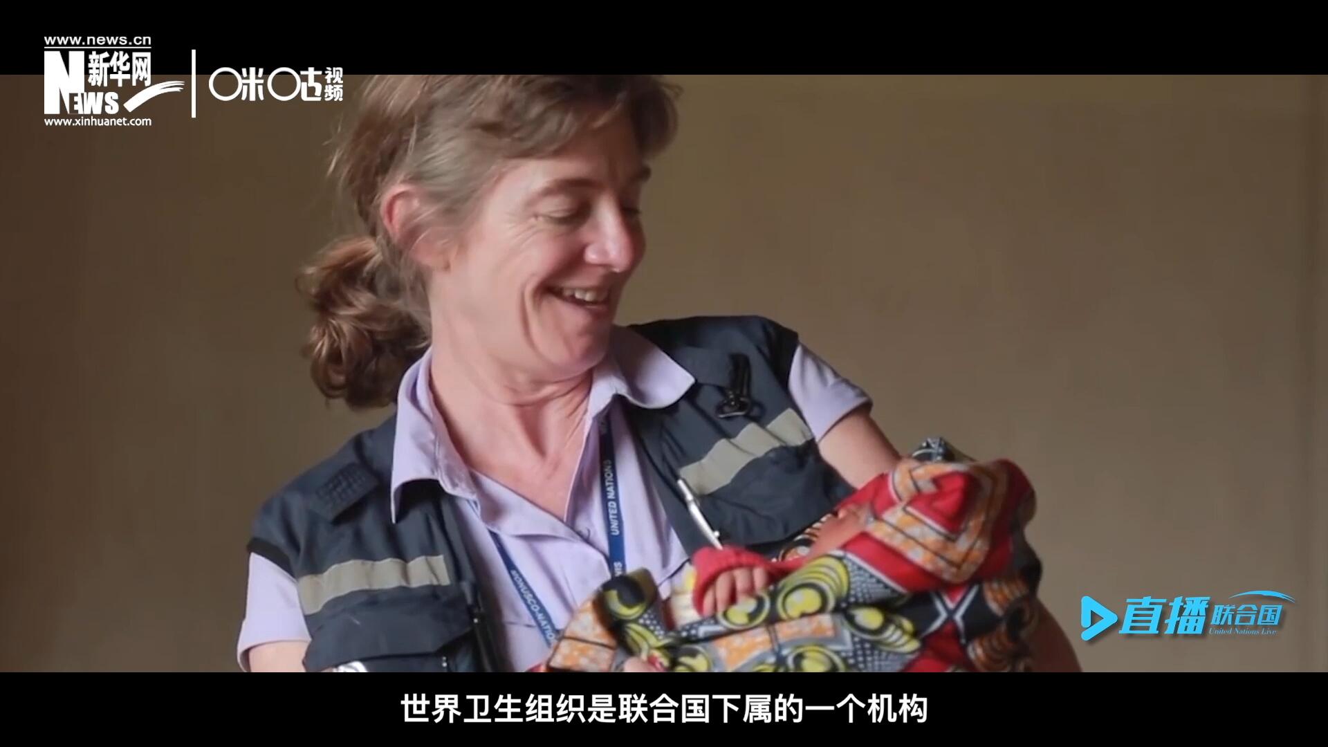 多年來，世界衛(wèi)生組織致力于幫助孕產(chǎn)婦順利渡過妊娠期，并給她和她的新生兒良好的照顧。