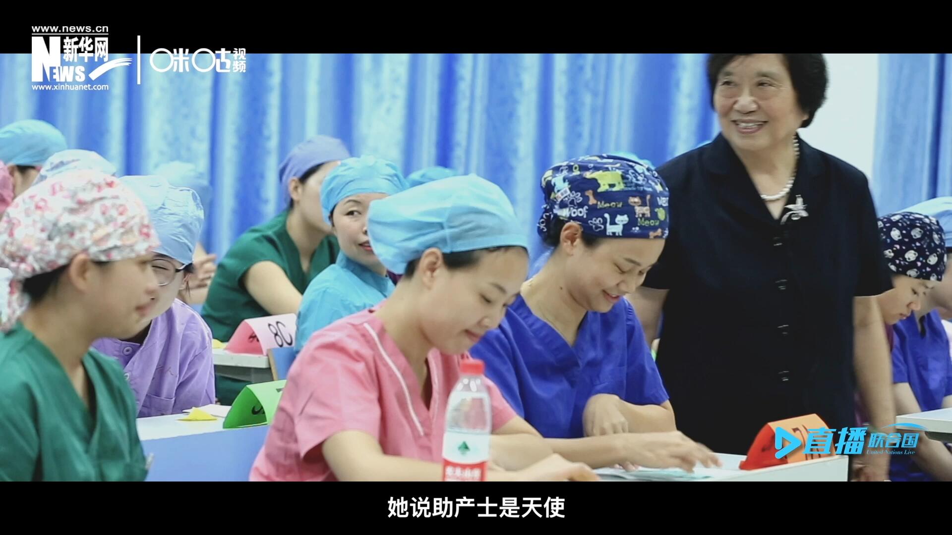 她說，助產(chǎn)士是天使，一手“提著”兩個生命，我們對她們的工作需要多一些理解和尊重。