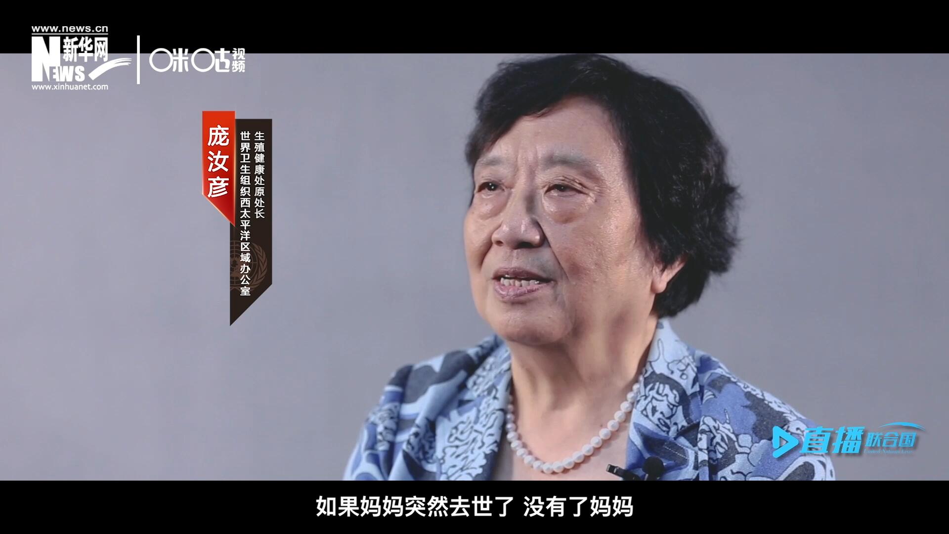 如果這一家是很幸福的一家人，如果媽媽突然去世了，沒有了媽媽，你就可以想象這個家庭是什么樣子，更可以想象這個孩子是什么樣子。