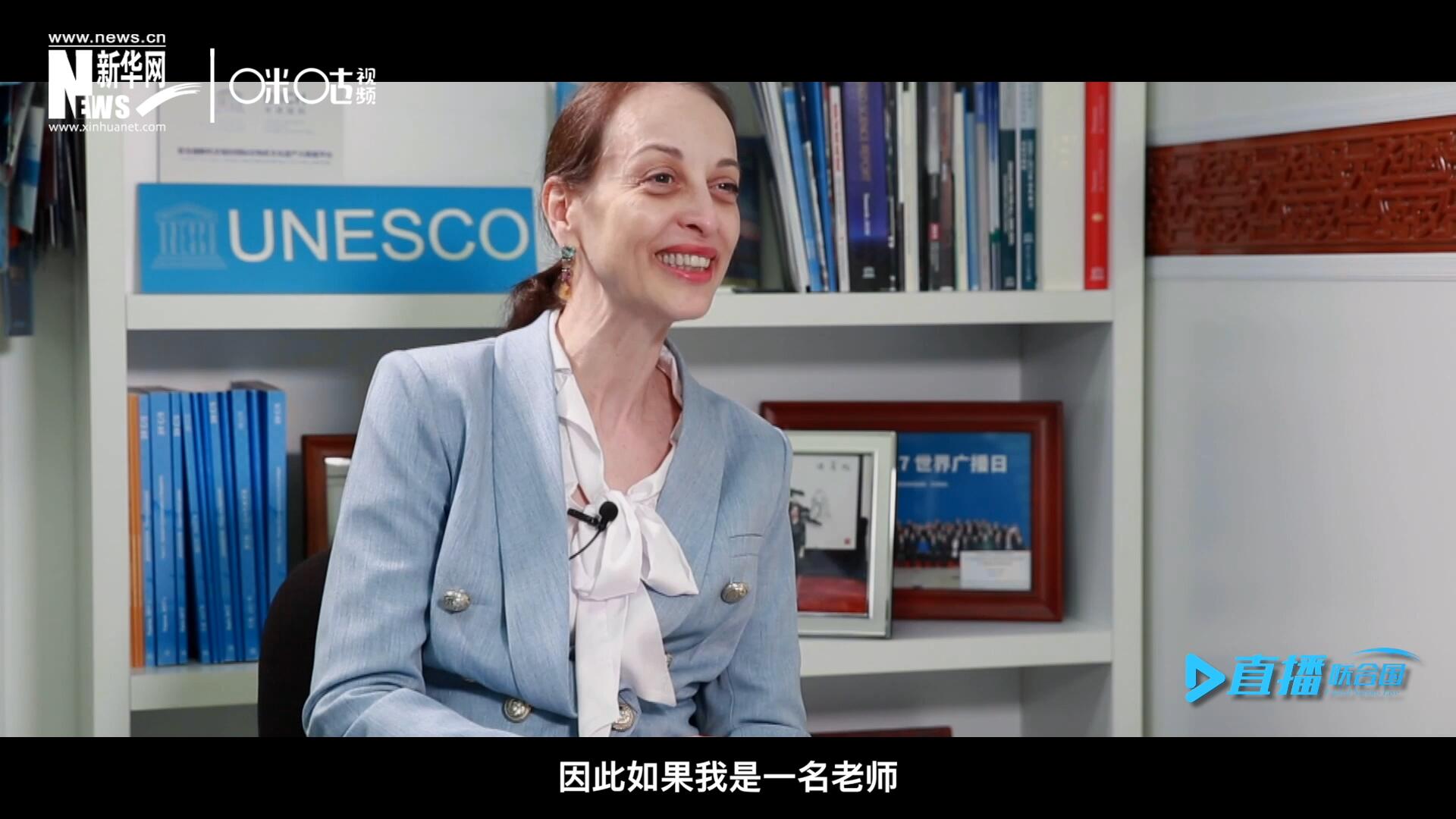“如果我是一名老師，我會(huì)給中國(guó)一個(gè)A+。”
