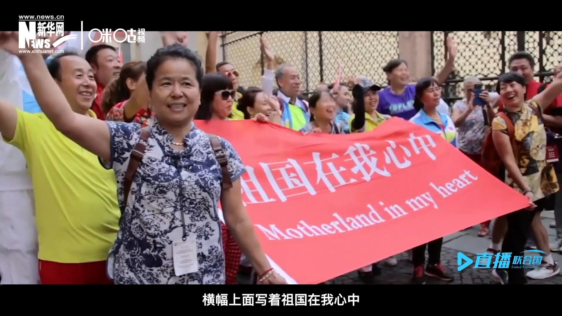一支真正由中國普通老百姓組成的民間外交隊伍，正在整裝待發(fā)。