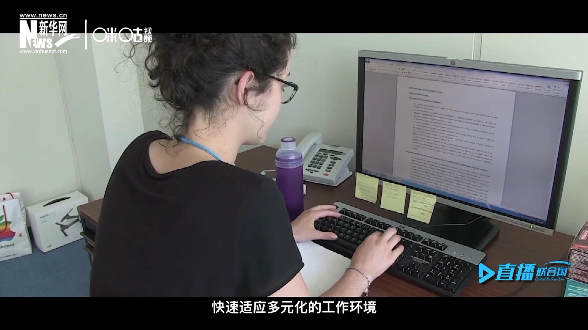 這些年輕人常常會面對極大的工作壓力與挑戰(zhàn)。敢于接受挑戰(zhàn)是對實習生工作能力的認可，也是對他們專業(yè)水準的一次錘煉。