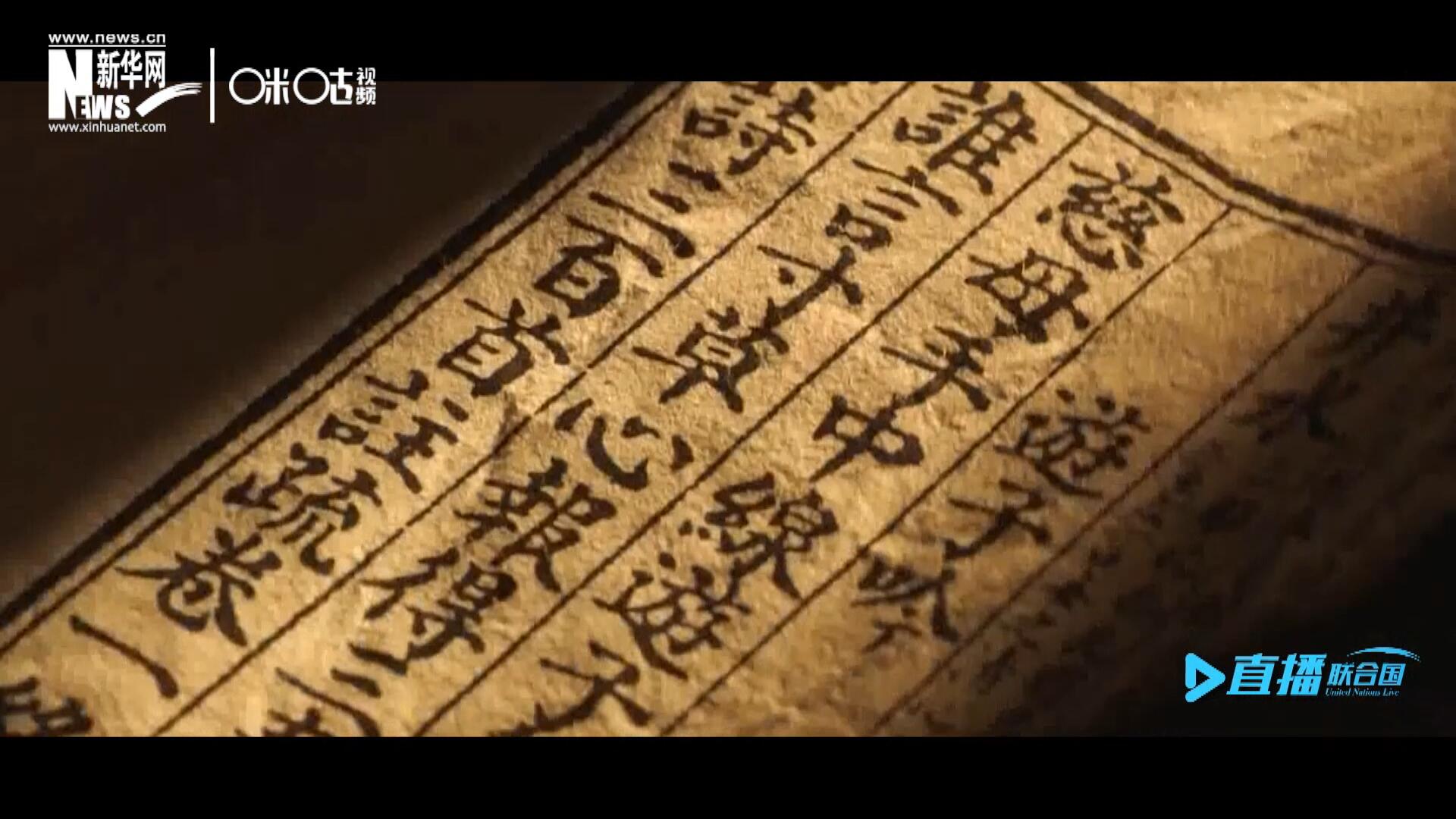 “像中國(guó)人說(shuō)的一樣，中國(guó)話博大精深。我覺(jué)得中國(guó)話是一個(gè)學(xué)不完的語(yǔ)言。”
