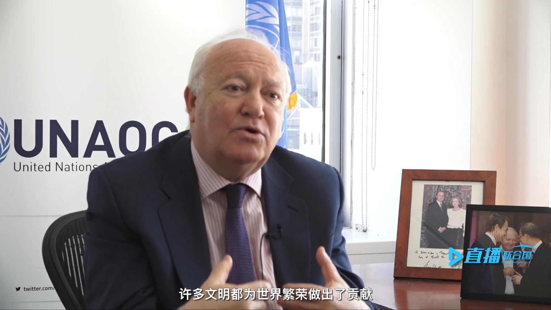 我們的文明不僅僅只是一種，沒有哪一種文明比另一種文化更優(yōu)越。幾個世紀(jì)以來，許多文明都為世界繁榮做出了貢獻(xiàn)。